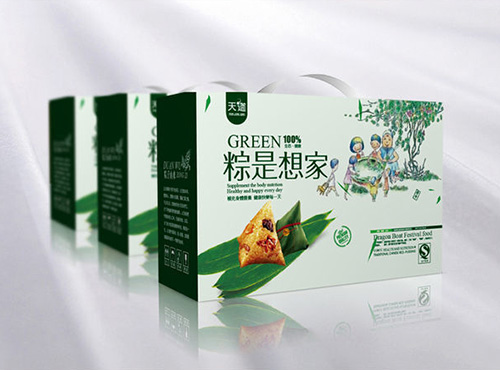 粽子包裝盒